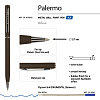 Ручка "PALERMO" в метал. футляре 0,7 ММ, СИНЯЯ  (коричневый корпус, футляр черный)