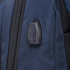 Рюкзак Hatber PRO -Navy- 43х31,5х14,5см полиэстер нагружная стяжка 2 отд. 4 кармана, с USB-выходом