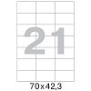 Этикетки самоклеящиеся белые ProMEGA Label Basic 70х42.3 мм/21 шт.на листе А4 (100л)