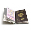 Обложка д/автодокументов и паспорта к/зам 95*132 Коричневый