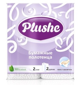 Полотенца бумажные в рулоне "Plushe" Спасибо, 2сл., белые, уп/2 шт. 