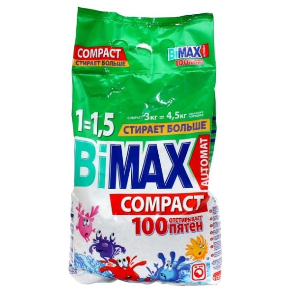 Порошок "BIMAX" автомат 3000 гр