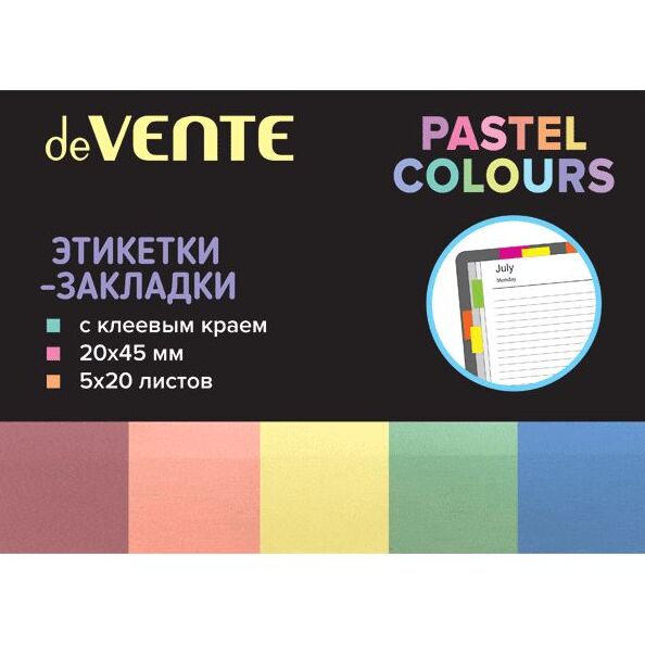 Закладки пластиковые "deVENTE. Pastel" полупрозр. 45x20 мм, 5x20 л. 5 цветов
