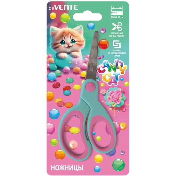 Ножницы 130 мм детские "deVENTE. Candy Cat" с закругленными кончиками лезвий, прорезиненными ручками