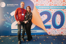 309_2020-03-20_17-41-05_Rashkovskaya.jpg