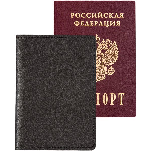 Обложка д/паспорта "deVENTE. Casual" 10x14 см, искусственная кожа, черная, отстрочка, 2 отделения для визиток, в пластиковом пакете с европодвесом, 