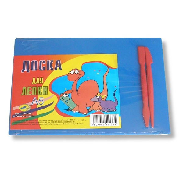 Доска для пластилина А5 (2 стека) цветная