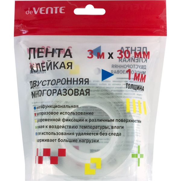 Клейкая лента двусторонняя 30 мм * 3 м "deVENTE. NANO TAPE" многоразовая, прозрачная, толщиной 1 мм, в зип пакете 11x11 см с европодвесом