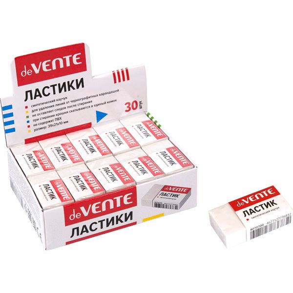 Ластик "deVENTE" синтетический каучук, белый, 39x21x10 мм