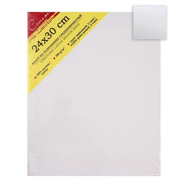 Холст на подрамнике 24*30 см 100%, хлопок, 380 г/м2, среднее зерно Сонет,