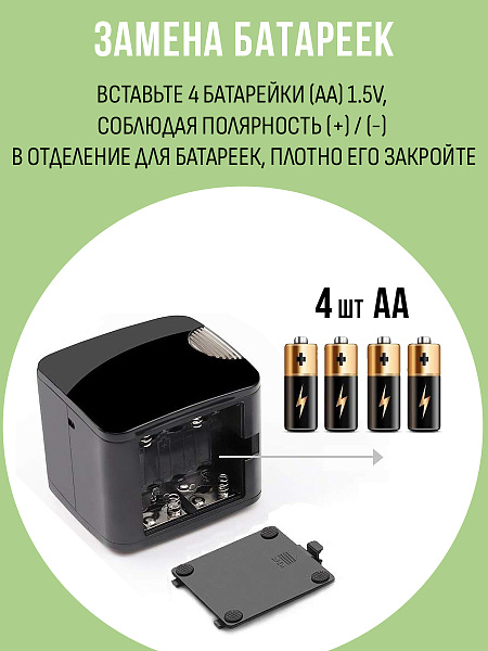 Точилка электрическая ORANGE PEEL 2 отверстия, с контейнером, ES816  цвет черный