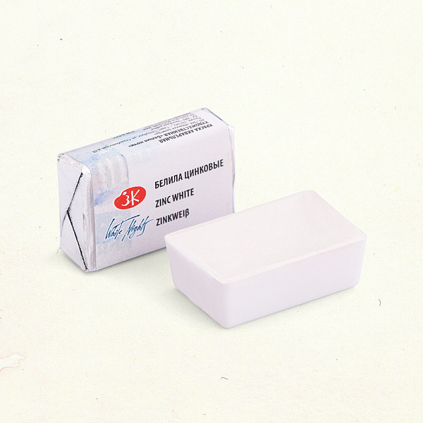 Акварель кювета 2,5 мл Белила цинковые 