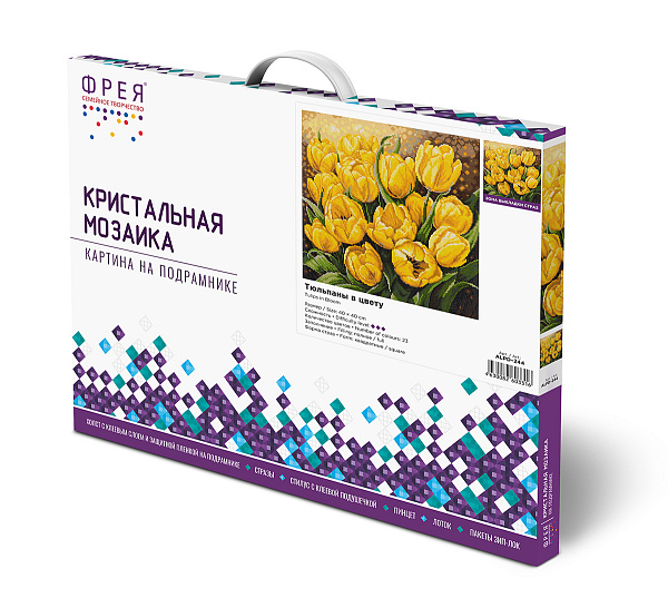 Алмазная мозаика 40*40 "ФРЕЯ" на подрамнике "Тюльпаны в цвету"