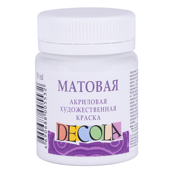Акрил 50 мл матовый Декола Белая