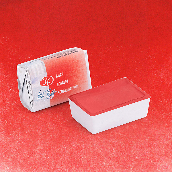 Акварель кювета 2,5 мл Алая 