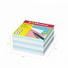Блок бумаги  9*9*5см ErichKrause запасной, 2 цвета: белый, голубой