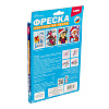 Картина из песка. Фреска. "Весёлый медвежонок"