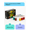 Гуашь художественная 12 цветов по 40 мл, Гамма "Модерн", картонная упаковка