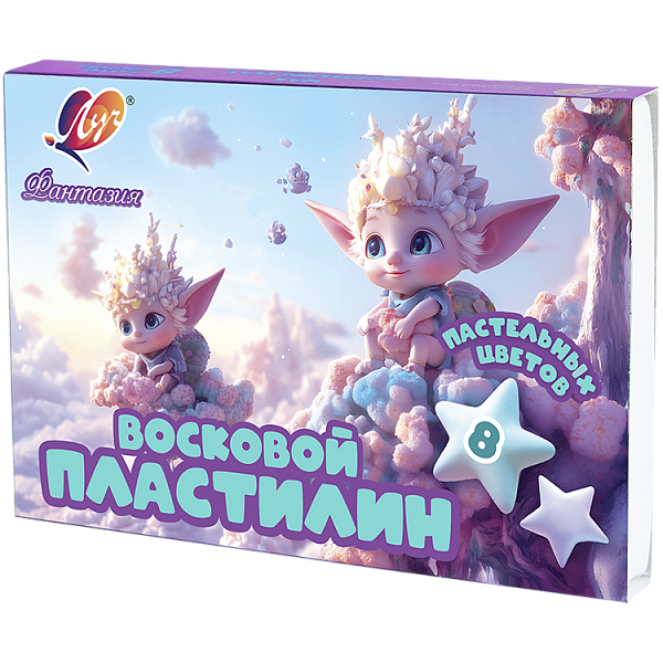 Пластилин 8 цв. Луч восковой "Фантазия", пастельный,