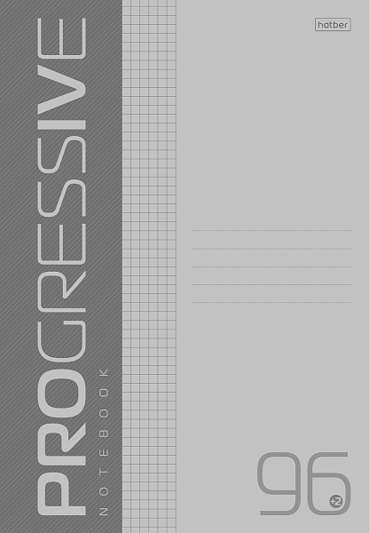 Тетрадь А4 96 л. кл. Пластиковая обложка "PROGRESSIVE" Серая, 65г/кв.м 