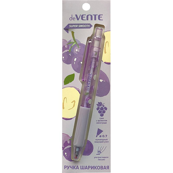 Ручка шариковая автоматическая 0,7 мм "deVENTE. Aroma Fruit" СИНЯЯ, ультра гладкое письмо, пластиковый корпус с клипом и ароматизированным каучуковым держателем, с ароматом винограда, в блистерной упаковке