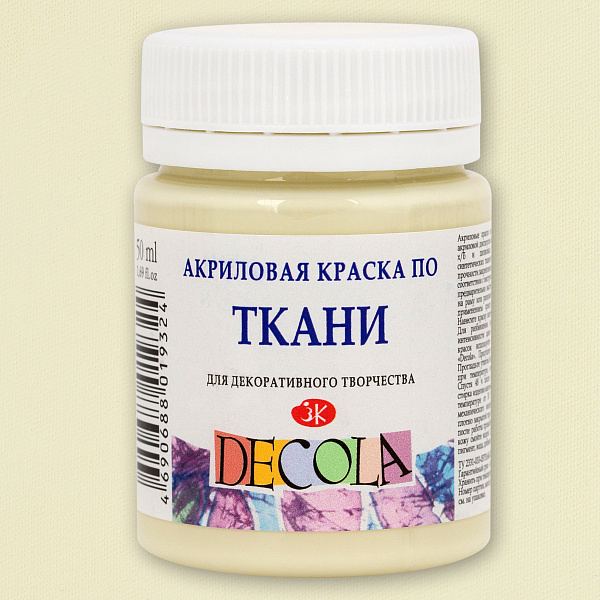 Акрил ткань 50 мл Декола Ванильная