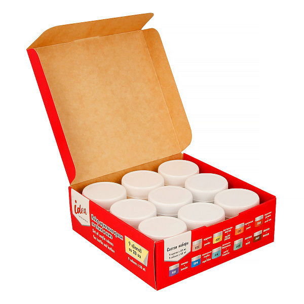 Набор красок по ткани и коже 9 цв. х  20 мл. "VISTA-ARTISTA"   idea   