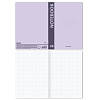 Тетрадь А4 48 л. кл. Пластиковая обложка ErichKrause CoverProBook Pastel, сиреневый, на скобе 