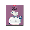 Тетрадь 12 л. кл. "Funny Kittens" ErichKrause  (в плёнке по 10 шт.)_MIX-PACK