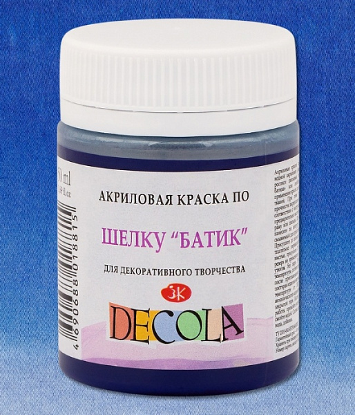 Акрил шелк батик 50 мл Декола Ультрамарин