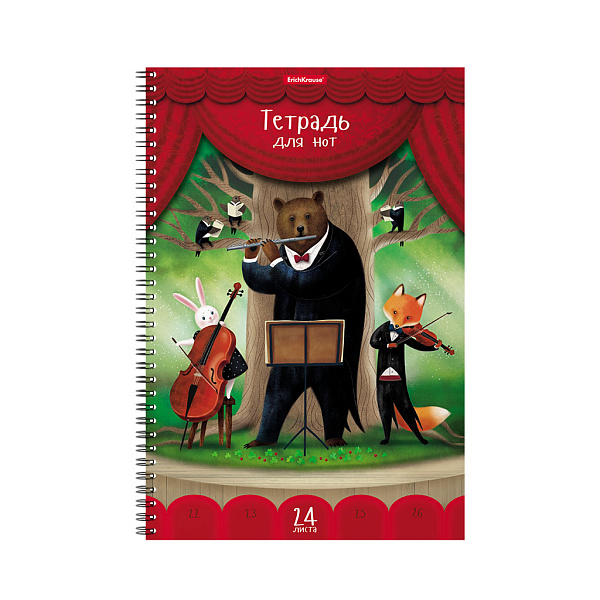 Тетрадь для нот А4 24 л. на спирали ErichKrause Лесной ансамбль, вертикальная ориентация