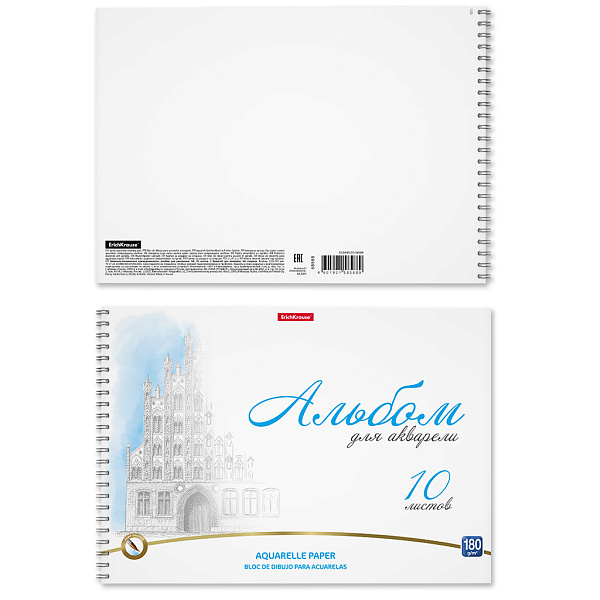 Альбом д/рис. 10 л. на спирали ErichKrause Towers, с бумагой для акварели, А4, 