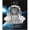 Тетрадь 48 л. кл. "I need more space" скрепка