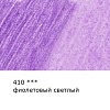 Карандаш акварельный художественный "VISTA-ARTISTA" "Gallery"  заточенный 410 Фиолетовый светлый (Violet light)