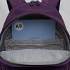 Рюкзак (/4 фиолетовый)