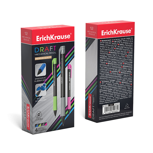 Карандаш автомат. 2,0 мм ErichKrause Draft