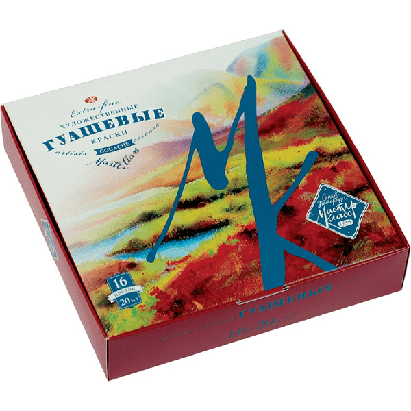 Гуашь 16 цв. 20 мл. (банка) "Мастер-Класс"