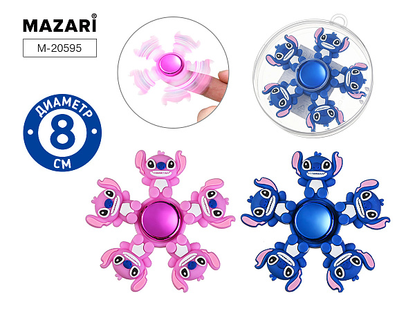 Спиннер "Ушастик", диаметр 8 см, ассорти 2 цвета, ПВХ-упаковка