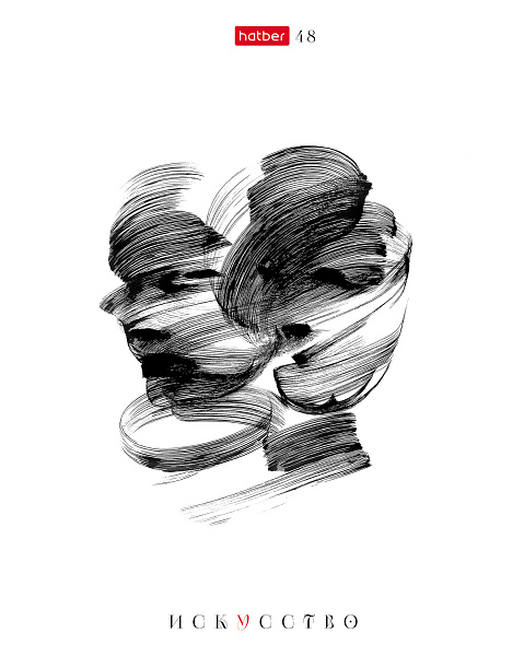 Тетрадь 48 листов в клетку "Новый взгляд" 60-65г/кв.м на скобе Обл. мел.бумага 5 диз.в блоке скругл.углы