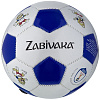 FIFA 2018 Мяч сувенирный "Забивака" 12см