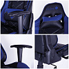 Кресло игровое Helmi HL-G02 "Grand Prix", экокожа, черная/синяя, 2 подушки