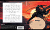 Тетрадь 24 листа в линию "Samurai" ErichKrause (в плёнке по 10 шт.)_MIX-PACK