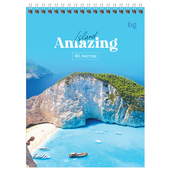 Блокнот А5, 40 листов на гребне, BG "Amazing", мягкая обложка мелованный картон, 60 г/кв.м
