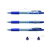Ручка шариковая автомат. ErichKrause®  СИНЯЯ,(в пакете 3 шт)  JOY® Original, Ultra Glide Technology,