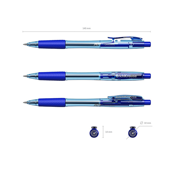 Ручка шариковая автомат. ErichKrause®  СИНЯЯ,(в пакете 3 шт)  JOY® Original, Ultra Glide Technology,