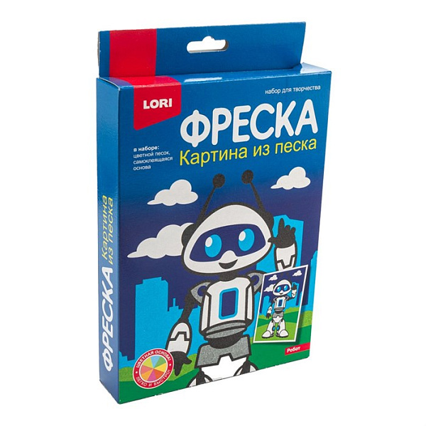 Фреска. Картина из песка "Робот"