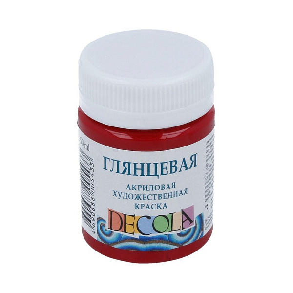 Акрил 50 мл глянц. Декола Бордовая 