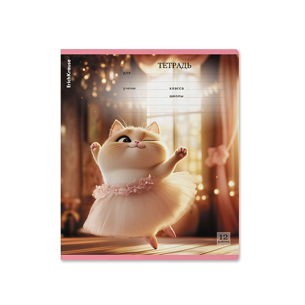 Тетрадь 12 листов в клетку ErichKrause Prima Cat, выборочный УФ-лак c глиттером (в плёнке по 10 шт.)_MIX-PACK