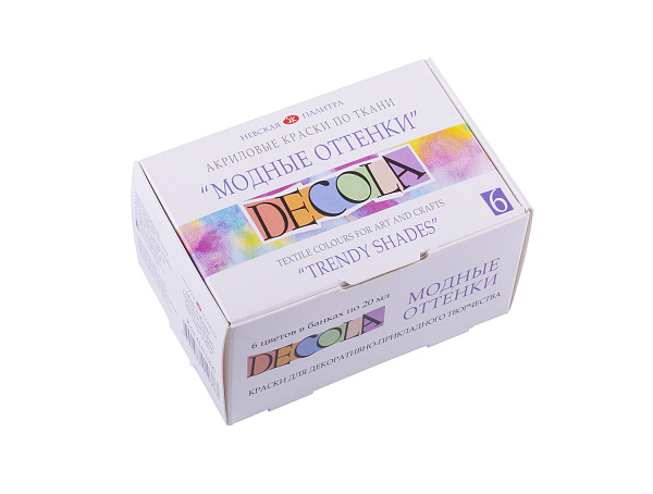 Акрил по ткани 6 цв. 20 мл. (банка) DECOLA "Модные оттенки" 