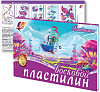 Пластилин 32 цв. Луч мягкий (восковой) "Фантазия" 